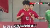 他是董路最亲的干儿子，从黑龙江七台河一步步走到国家队舞台