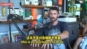 NBA中谁的人气最高？ 乐福：100%%是科比...